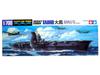 Tamiya WL211 Japanese Aircraft Carrier Taiho 1/700