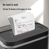 GEPAD High-Security Commercial Paper Shredder CN plug (adapter included)