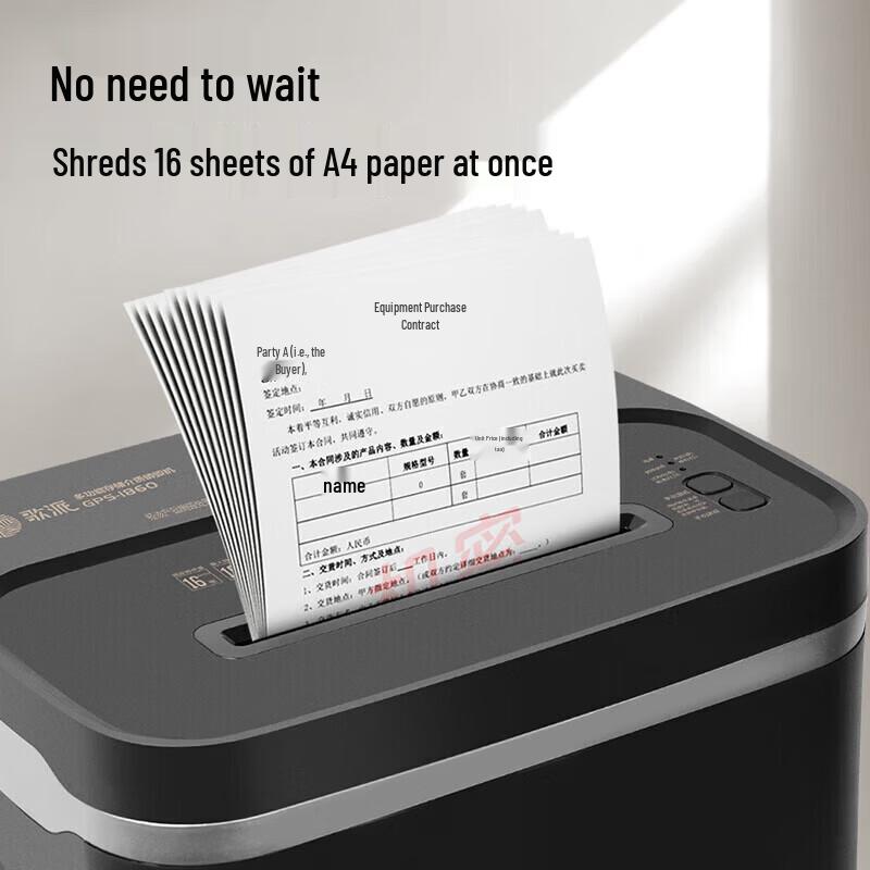 GEPAD High-Security Commercial Paper Shredder CN plug (adapter included)