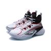 Li Ning Power 7 Premium Cushioning Slip Resistant Abrasion Resistant Support High top Basketball Shoes Men's White ABAQ071-1