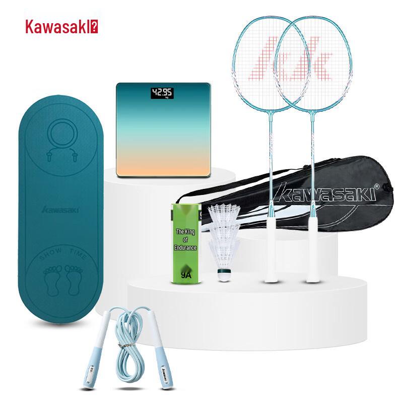 Kawasaki Badminton Sports Set with Jump Rope, Mat & Scale