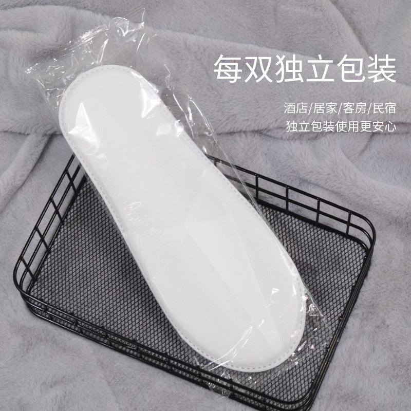 Hotel Disposable Slippers Home Hospitality Travel Products Hotel B & B Non-woven Thickened Slippers