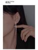 Banyan Tree S925 Silver Korean Tassel Earrings - Elegant Long Sequin Design for Women
