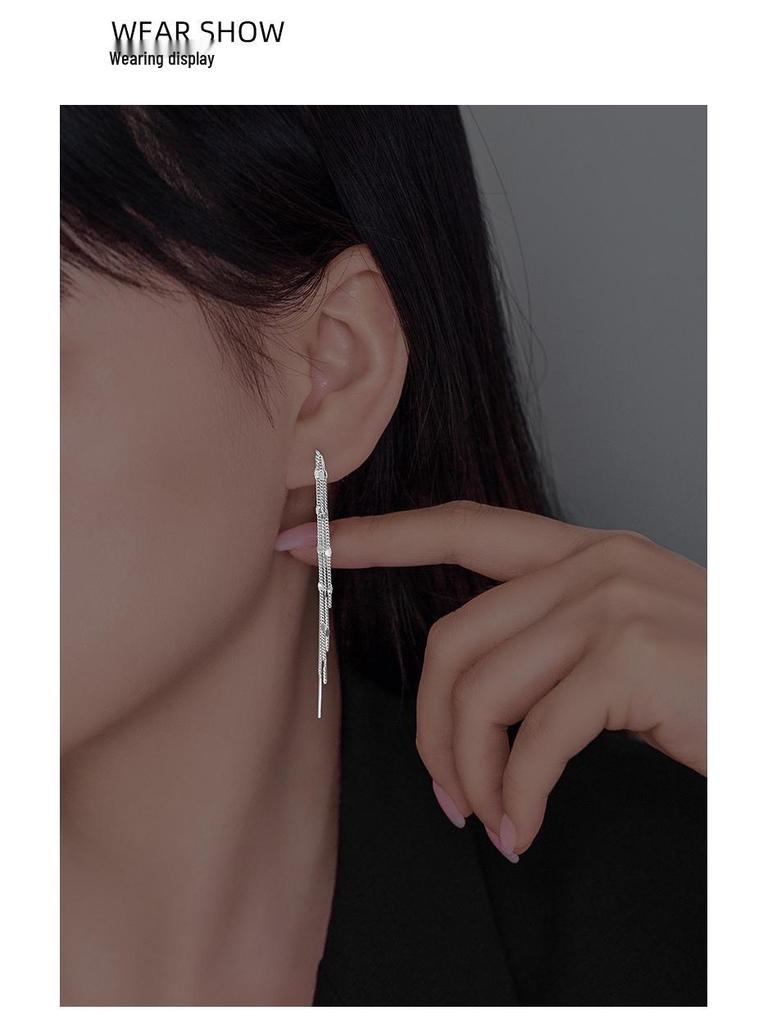 Banyan Tree S925 Silver Korean Tassel Earrings - Elegant Long Sequin Design for Women