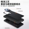 Applicable To Honor 200pro All-inclusive Lens Plain Leather Mobile Phone Case Honor 100 Metal Ring Goggles Anti-drop Protective Cover