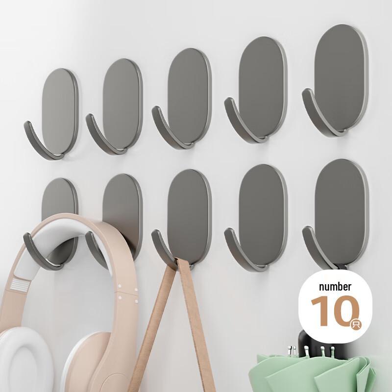 No-Drill Heavy-Duty Adhesive Wall Hooks (10-Pack)
