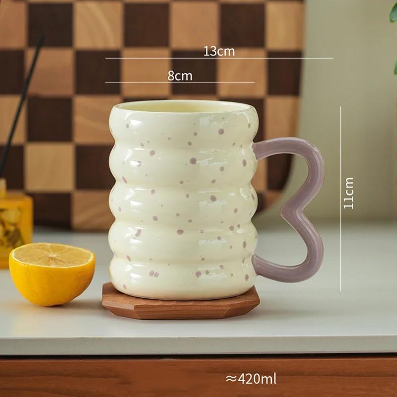 Exquisite Unique Ceramic Mugs Casual Office Cute Water Cup Creative Home Breakfast Milk Cup Afternoon Tea Coffee Cups