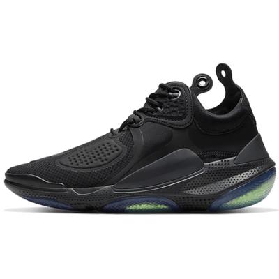 Joyride CC3 Setter Anthracite Sneakers AT6395-003