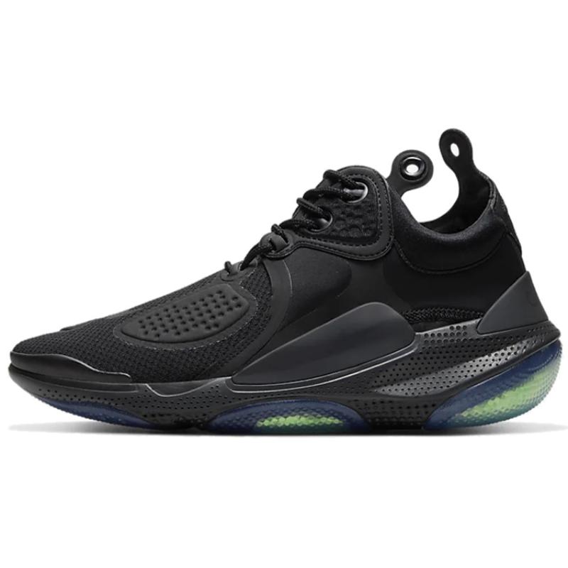Nike Joyride CC3 Setter Anthracite Sneakers AT6395-003