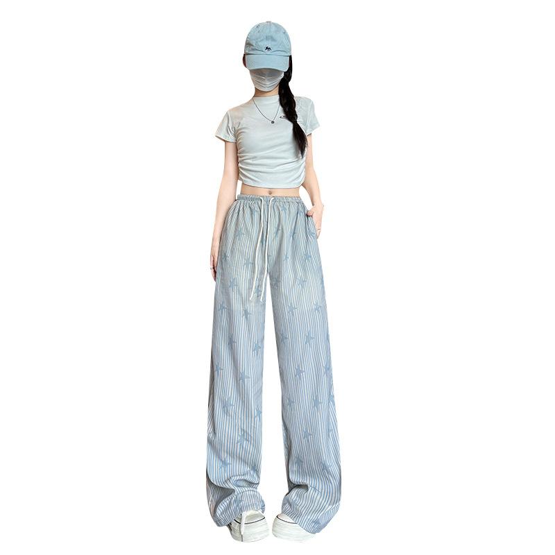 

Summer Pants Children s New Thin Casual Pants Drape Loose Straight Pants XL