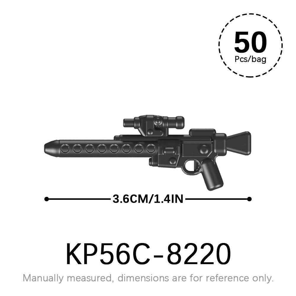 50pcs/lot Military Weapons Set SWAT WW2 Action Figures Parts MOC Bricks Star WW2 Corps Gun Accessories Building Blocks Kids Toys