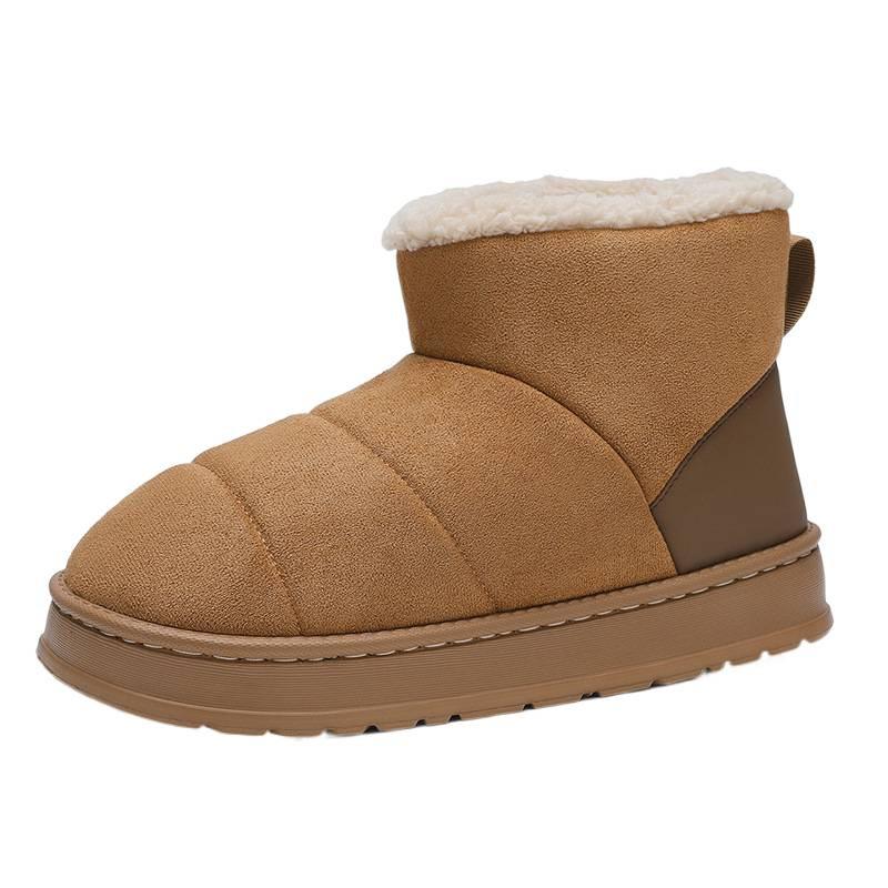 Men's Soft Elastic Winter Warm Cold Padded Snow Boots Thick-soled Non-slip Wear Outdoor Leisure Sports Mountaineering Cotton Boots