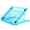 1Pc Laptop Holder, Copy Rack, Six-gear Adjustable Heat Dissipation Folding Flat Bracket, Wrought Iron Bracket
