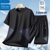 Jeanswest Men's Outdoor Sports Short Sleeve T-shirt & Cropped Pants Set