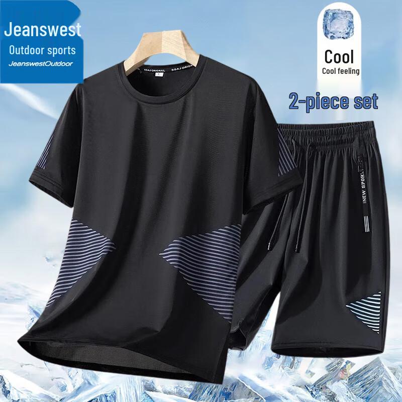 Jeanswest Men's Outdoor Sports Short Sleeve T-shirt & Cropped Pants Set