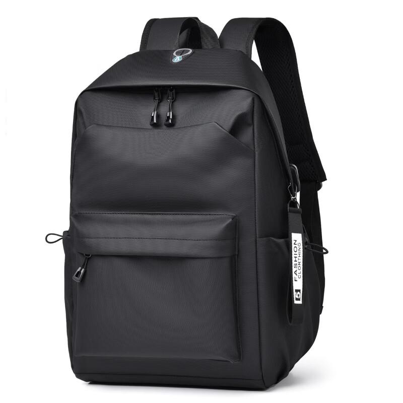 Li Shen Casual Laptop Backpack