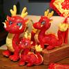 Plüschtier Sternzeichen Drache Puppe Cartoon Drache Plüschtiere Chinesischer Drache Maskottchen Neujahr