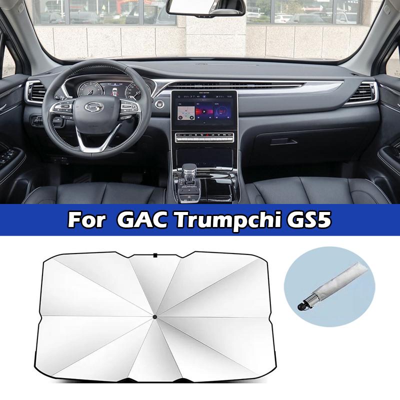 For GAC Trumpchi GS4 GS3 GS8 Empow Emkoo Emzoom M6 M8 Car Sunshade Umbrella Front Windshield Sunscreen UV Protection Accessories