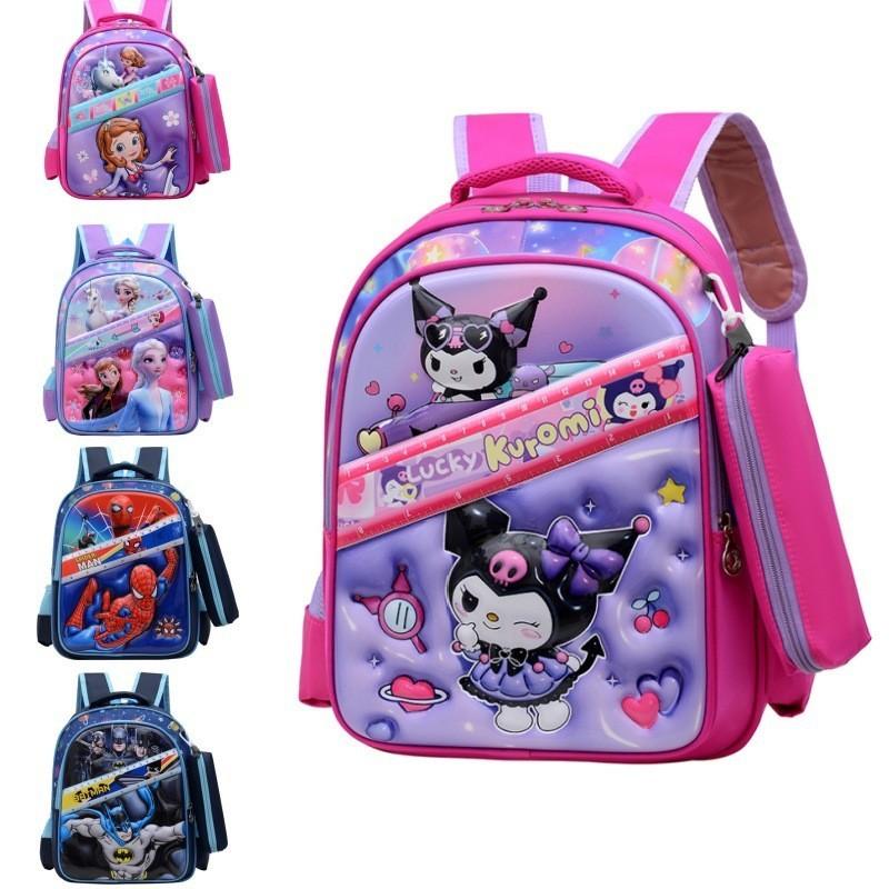 Adorable Cartoon Hard Shell Kids Backpack For Boys And Girls In Preschool Fun Design