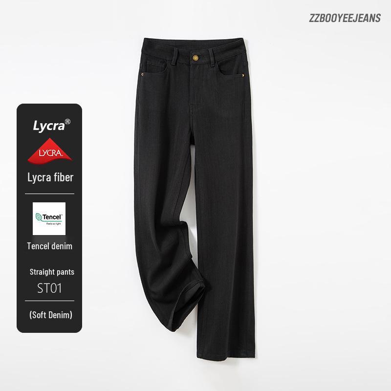 High-Waisted Retro Black Lycra Tencel Straight-Leg Jeans for Women XL чёрный