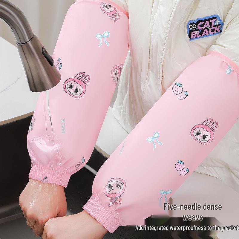Ribbed Waterproof Arm Sleeves: Cute Korean-Style Anti-Stain Covers for Women