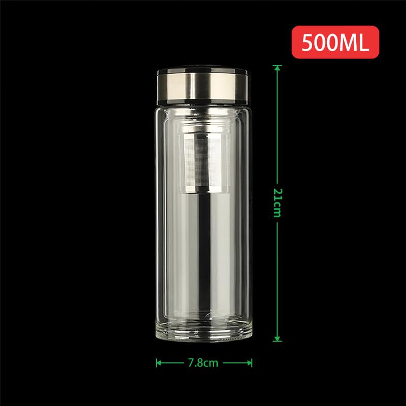 

Zhi Shi Double Wall Glass Sport Water Bottle