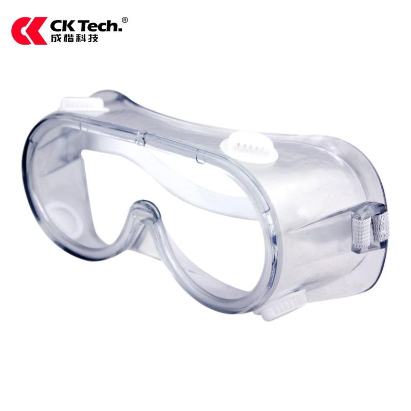 

Multifunctional protective goggles for labor protection, impact-resistant, splash-proof, suitable for industrial grinding, cycling, windproof, CKY-2009【White】