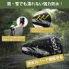 Bicycle Saddle Cover with Waterproof Cover and Saddle Cushion Prevents Sore Compatible with City Electric and Exercise Bikes Ideal for Commuting and -