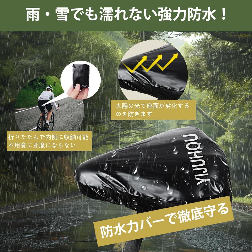 Bicycle Saddle Cover with Waterproof Cover and Saddle Cushion Prevents Sore Compatible with City Electric and Exercise Bikes Ideal for Commuting and -