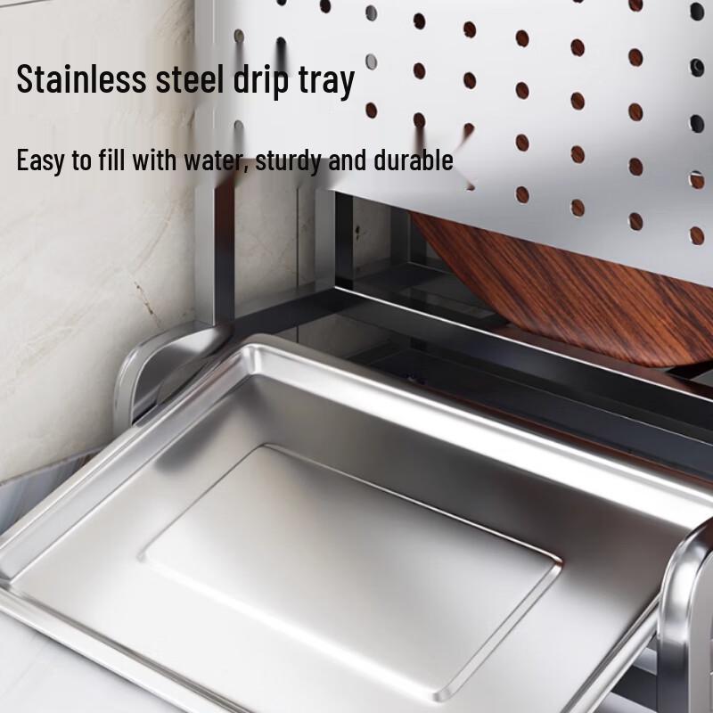 BieYing Stainless Steel Kitchen Knife & Utensil Storage Rack