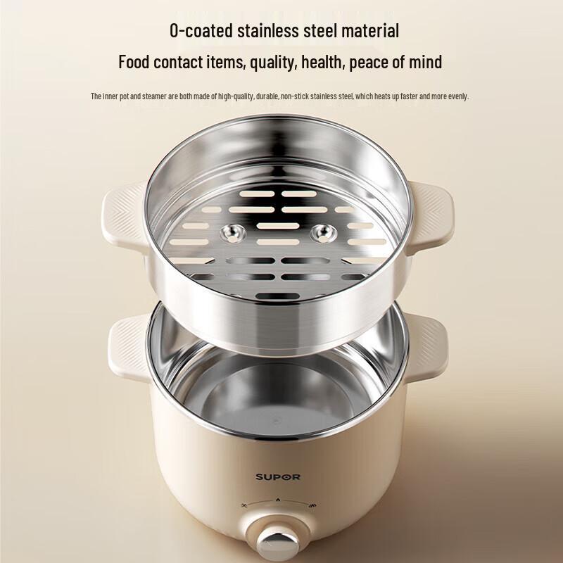 Supor 2.5L Stainless Steel Multi-Function Electric Cooking Pot with Steamer CN plug (adapter included)