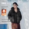 Semir Easy Fit Women's 90% Duck Down Hooded Jacket