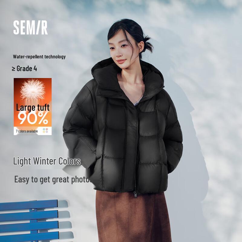 Semir Easy Fit Women's 90% Duck Down Hooded Jacket