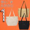 2025 Versatile Canvas Women's Shoulder Bag - Large Capacity Tote for College Students