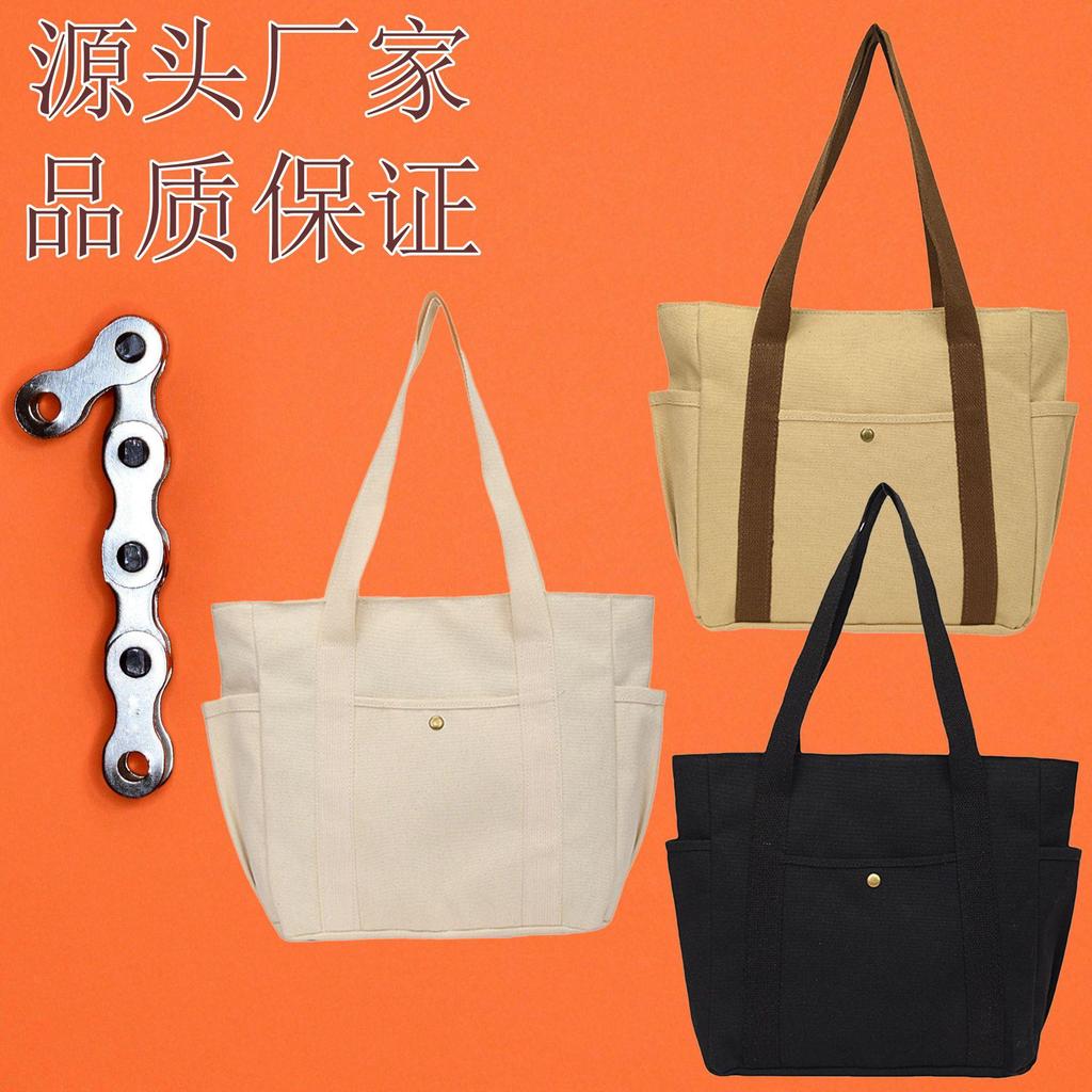 2025 Versatile Canvas Women's Shoulder Bag - Large Capacity Tote for College Students