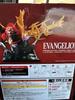 [USED] Last One Prize: Evangelion Unit 2 Figure