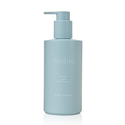 Fragrance Forest Body Ampoule