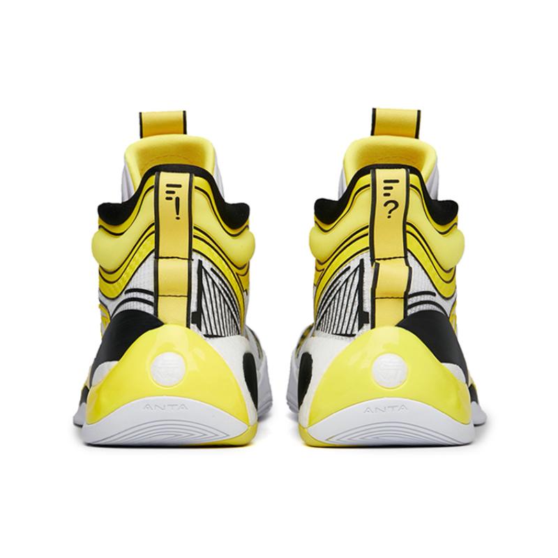ANTA KT7 Basketball Shoes Men's Mid top Anta White/Fluorescent Jelly Yellow Sneakers 112221101-4
