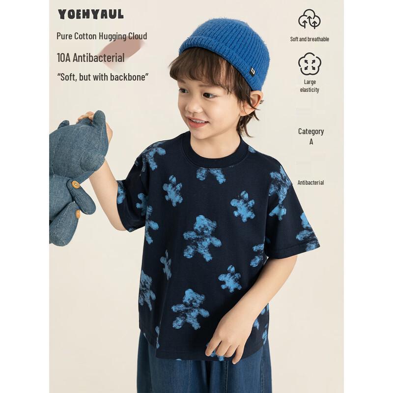 Boy's Cartoon Bear Print T-Shirt