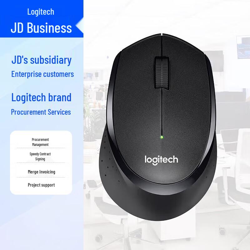 

Беспроводная оптическая мышь Logitech B330 Silent