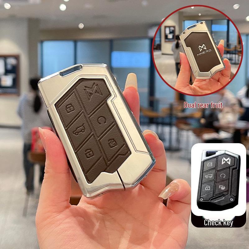 Mengshi 917 Key Case for M800 Off-Road Vehicle - Metal and Leather Design Standard