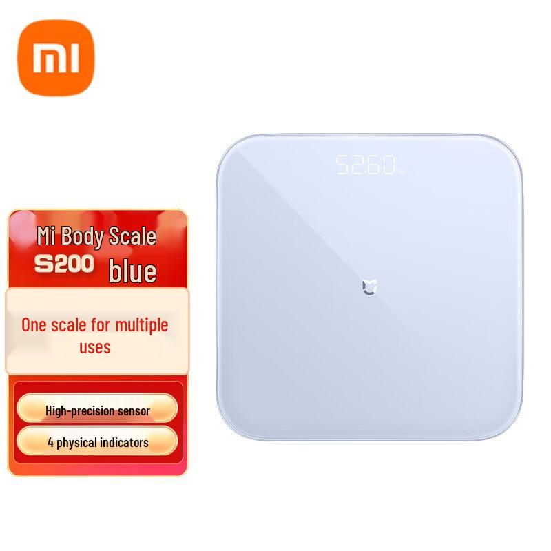

Умные весы для тела Xiaomi S200 (Китайская версия)