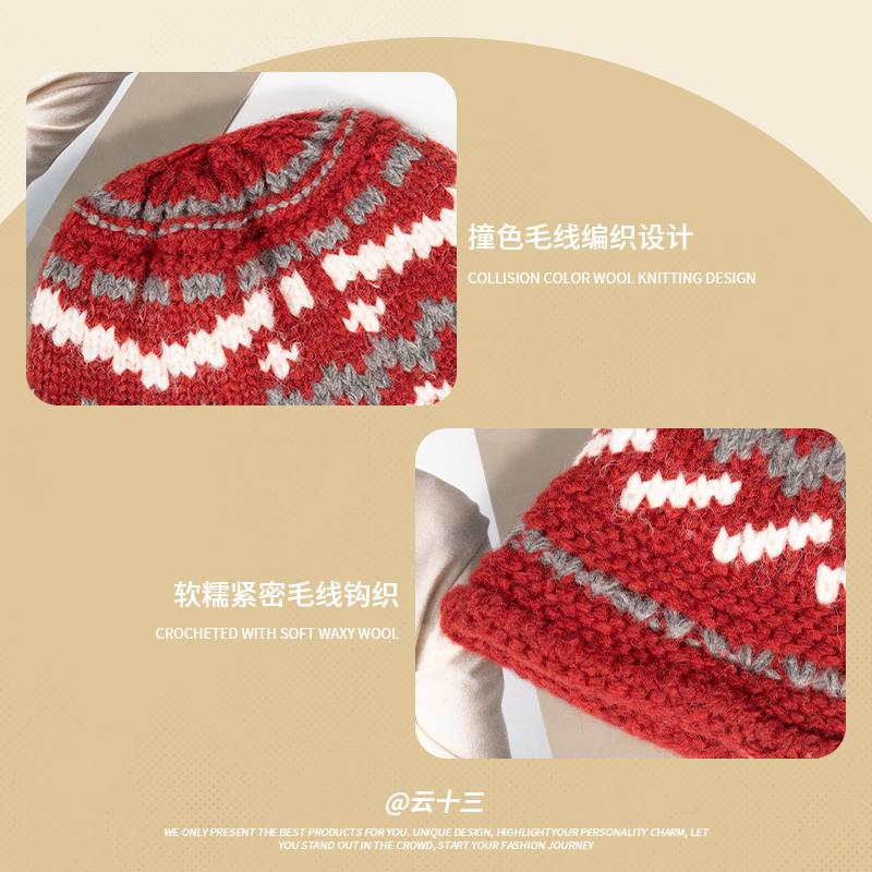 Vintage mixed-color knitted pattern hand-woven wool hat women's winter warm crimped ear hat women
