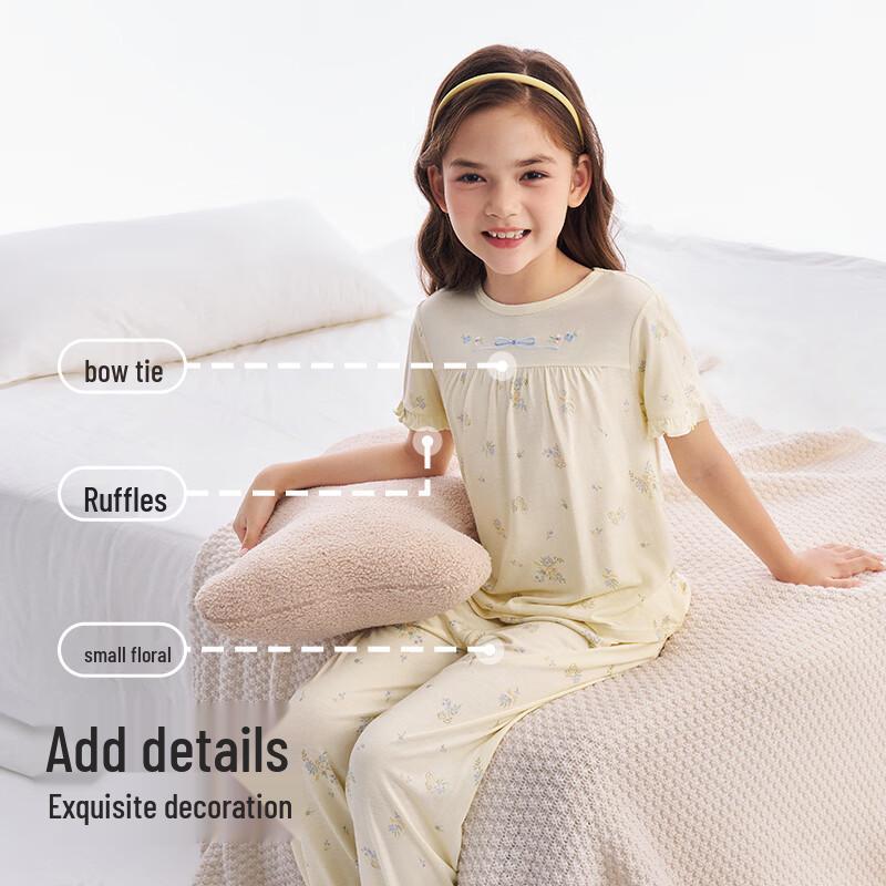 YEEHOO Girls' Summer Modal Pajama Set