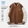 Jeanswest Men's JZS Dancing Bear Baseball Jacket