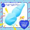 merci La Fairy Chelsea Blue Powerful Electric Massager Vibrator Soft Material Waterproof IPX7 Quiet Rechargeable For Women