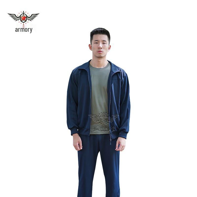

Armory Long-Sleeve Physical Training Suit 180-185/100