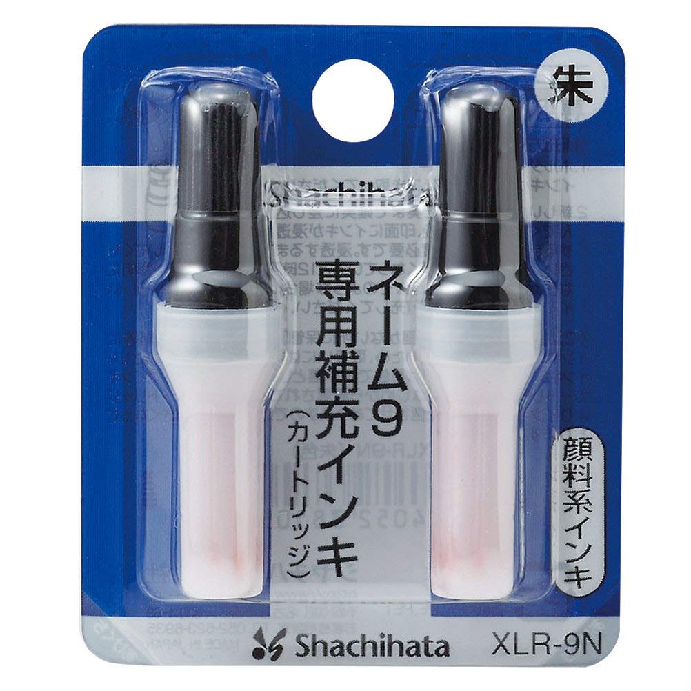 

Shachihata Name 9 Refill Ink Vermilion XLR-9N