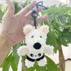 Plush Animal Charming Keychain Collection Featuring Cute Dogs Cats Frogs And Bears