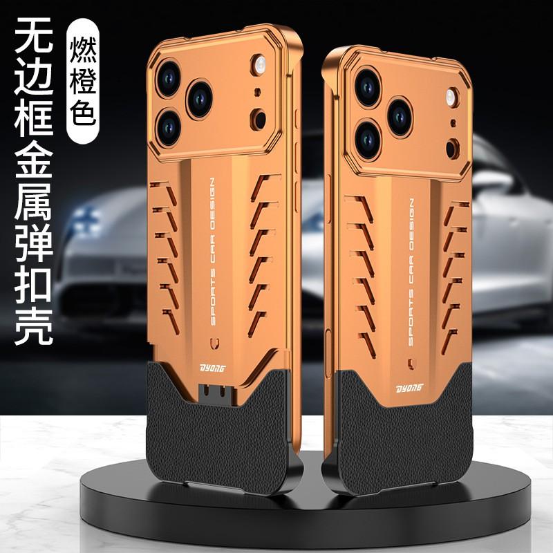 Premium CNC alumīnija tālruņa vāciņš iPhone